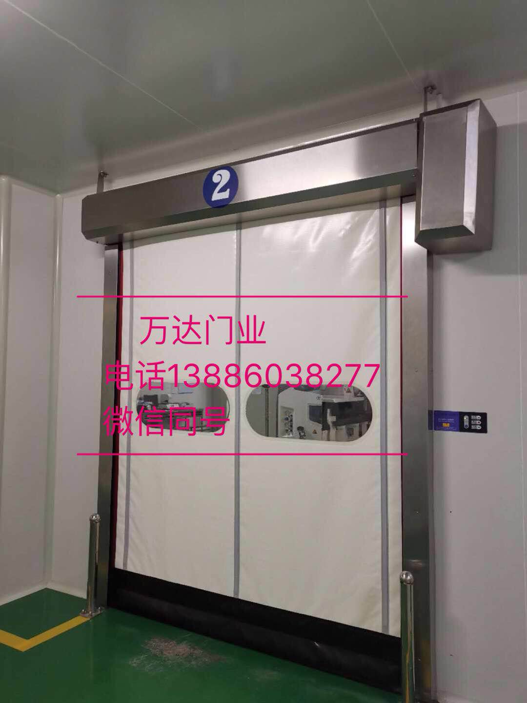 长垣防爆快速门