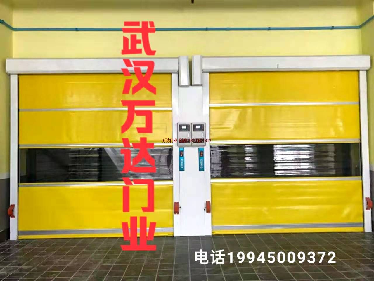 长垣柔性大门