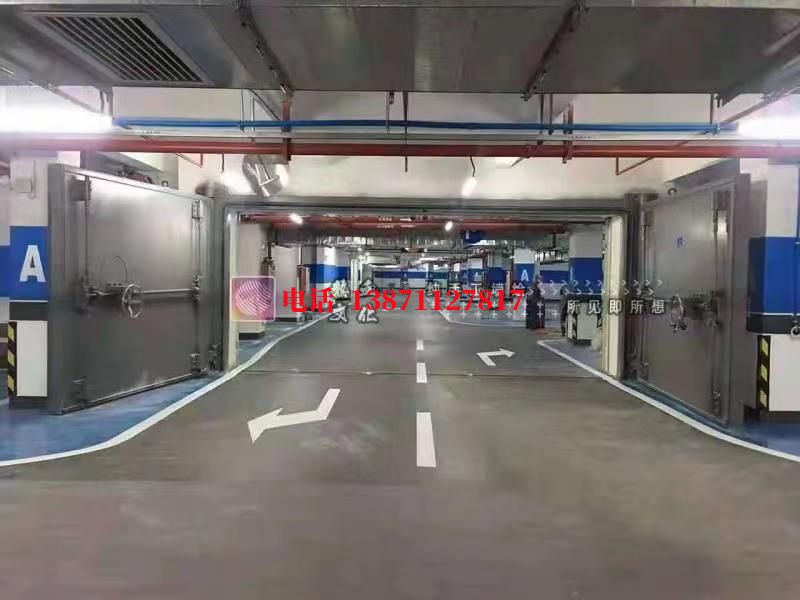 长垣密闭防护门